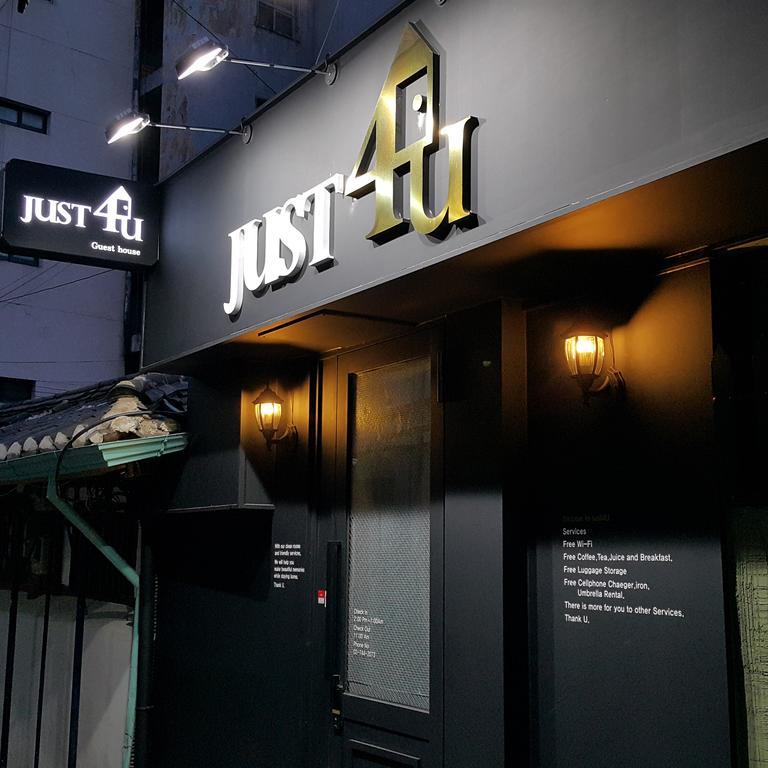 Just4U Guesthouse Seoul Bagian luar foto